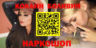 меф VHQ Рязань