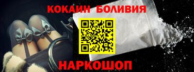 каннабис Севастополь