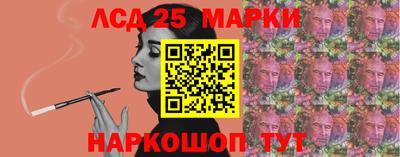 кокаин перу Свободный