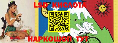 меф VHQ Рязань