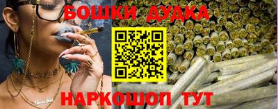 СК Рыбинск