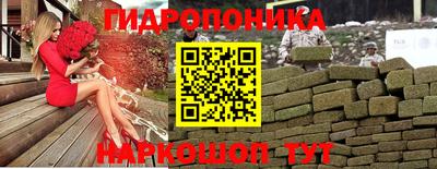 прущая мука Северобайкальск