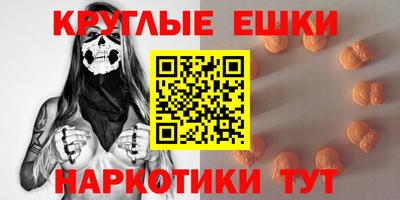 каннабис Севастополь
