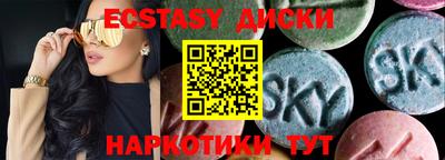 меф VHQ Рязань