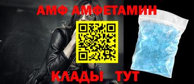 СК Рузаевка