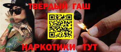 СК Рыбинск