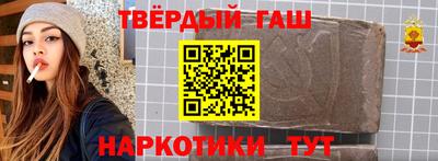 меф VHQ Рязань