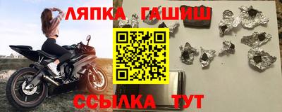 меф VHQ Рязань